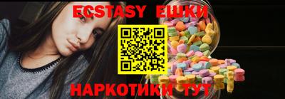 Альфа ПВП Дмитров