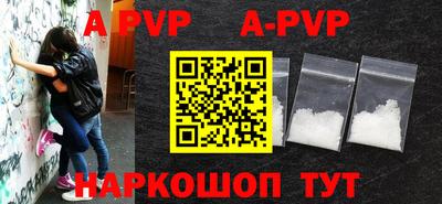 хмурый Добрянка