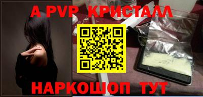 хмурый Добрянка