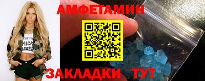 хмурый Добрянка