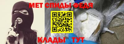 кокс Волжский