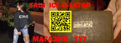 кокс Волжский