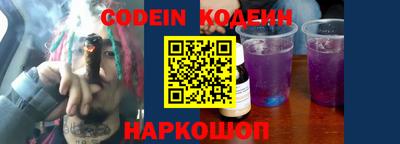 кокс Волжский