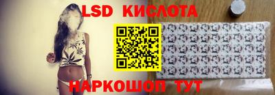 шишки Волжск