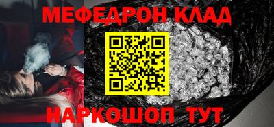 Альфа ПВП Дмитров