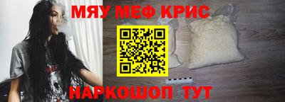 Альфа ПВП Дмитров