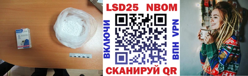 LSD-25 экстази кислота  Купить закладки  Североуральск 