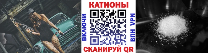 Купить закладки  Североуральск  МЯУ-МЯУ VHQ 