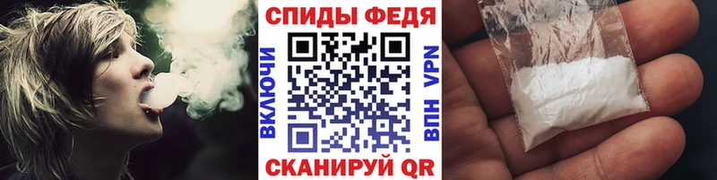 МЕТАМФЕТАМИН пудра  Купить где  Североуральск 