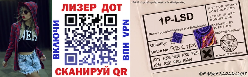Марки N-bome 1,5мг  Купить закладки  Североуральск 