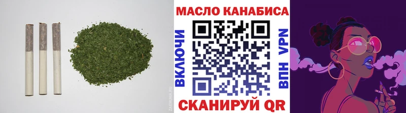 Купить закладки  Североуральск  Дистиллят ТГК THC oil 
