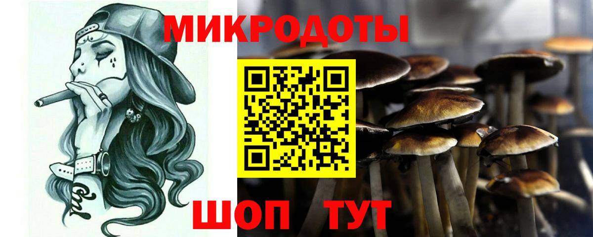 Меф МЯУ МЯУ   ЭКСТАЗИ  Вход с VPN  Кокаин  Гашиш  МЕТ  Канабис  Североуральск  Alpha PVP СК кристаллы 
