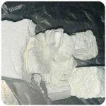 Кокаин Колумбия  Cocaine Colombia  VHQ 99% (fishscale) в Североуральске