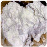 Кокаин Боливия Cocaine Bolivia  VHQ 97,1% в Североуральске